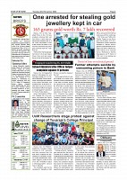 Page-004