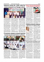 Page-005