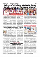 Page-006