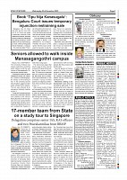 Page-007