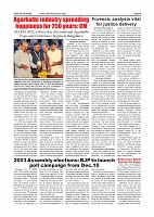 Page-006