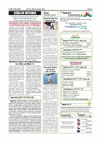 Page-002
