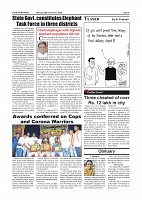 Page-005