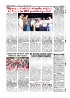 Page-007