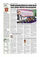 Page-004