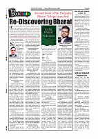 Page-008