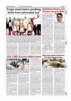Page-007