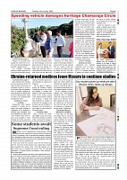 Page-009