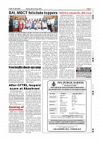 Page-007