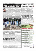 Page-007