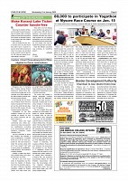 Page-005