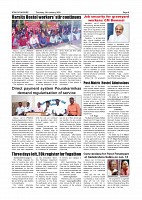 Page-006