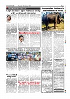 Page-007