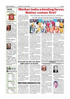 SOM-page-004