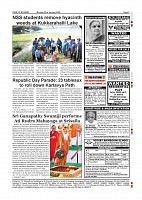 SOM-page-007