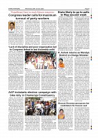 Page-009