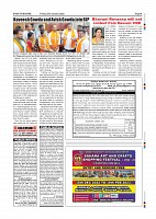 Page-009