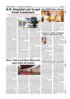 Page-007