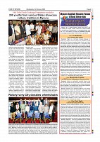 Page-009