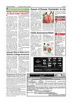 Page-003