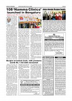Page-005