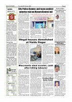 Page-004