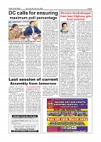 Page-005