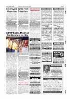SOM-page-007