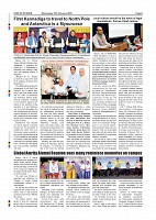 Page-008