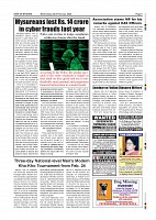 Page-007