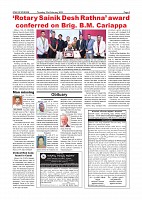 Page-005