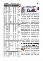 Page-008