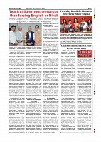 Page-009