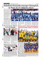 Page-008