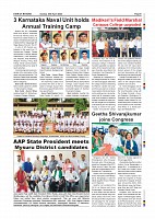Page-009