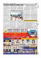 Page-007