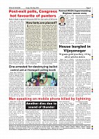 Page-009