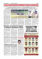 Page-005