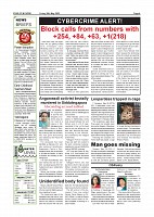 Page-004