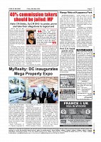Page-007