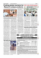 Page-009