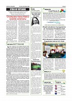 Page-002