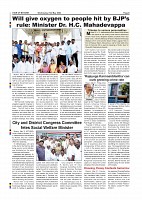 Page-008