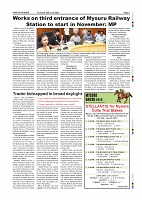 Page-007