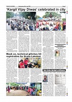 Page-007