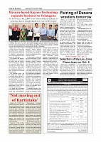 Page-005