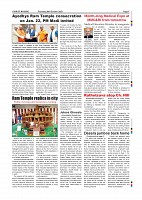 Page-007