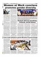 Page-008