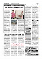 Page-007