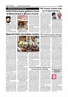 Page-005
